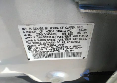 2008 Acura Mdx Technology Package из США, поврежденный, VIN 2HNYD28678H545786